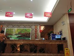 -浒顺大酒店(相城店)