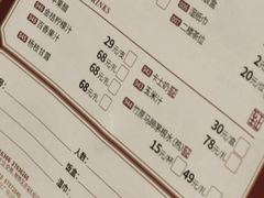 -广东道至正餐厅(区庄店)