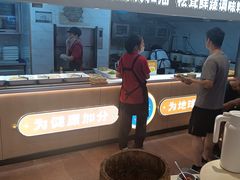 -素满香·食养自助(建邺万达店)