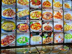 -小时候2013(瀚新店)
