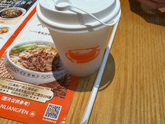 -三两粉(江南坊店)