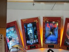 -星空密室·精选(天一豪景店)