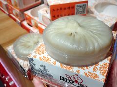 -阿文汤包蟹黄汤包(豫园商城店)