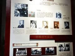 -三坊七巷历史文化街区