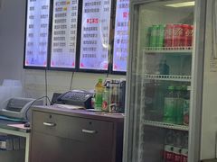 -馄饨侯(广渠门店)