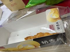 -欧文西点(港隆广场店)