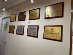 -Dr.林醫生产后修复·超级店(南京江宁同曦店)