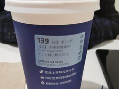 -瑞幸咖啡(第一城店)