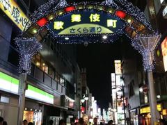 -涩谷区