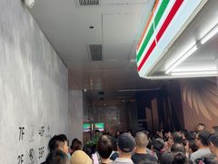 -英孚教育青少儿英语(长宁来福士中心)