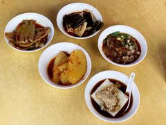 土豆-好吃狗凉糕总店