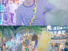 -三亚海昌梦幻海洋不夜城