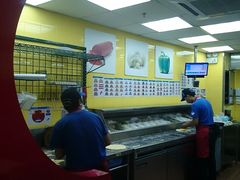 -达美乐比萨(井亭路店)
