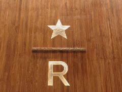 -星巴克臻选(南京艾尚天地店)