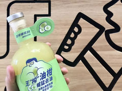 王榨油柑系列-喜茶(深圳海岸城店)