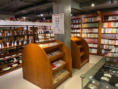 -新华书店(印象城店)