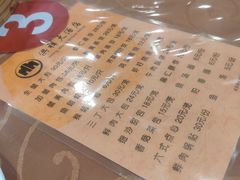 -洪祥大酒店(大庆东路店)