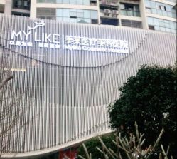 -厦门美莱整形美容医院