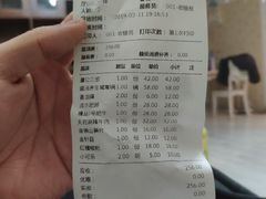 账单-谭鸭血老火锅(漳州路店)