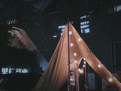 -鹿萤季·营地小馆(皇后公园店)