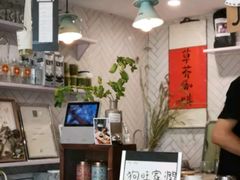 -裕兴记·三虾面(西北街总店)