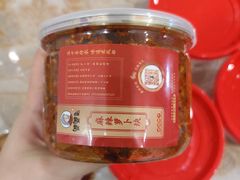 麻辣萝卜块-鑫记婆婆兔·兔头(春熙店)