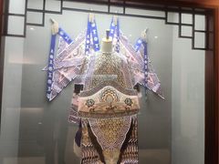 -梅园