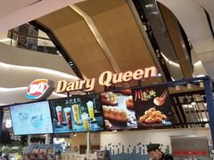 -DQ·蛋糕·冰淇淋(苏宁店)