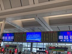 -南宁东站
