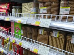 -百年义利(甜水园东里店)