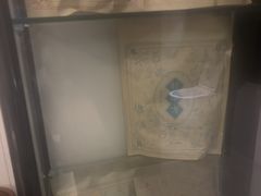 -华夏良子·足道SPA艾灸(金皇大厦店)