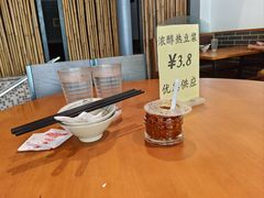 -粥家庄(南桂东分店)