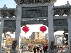 -绳金塔