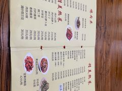 -南磨房食府(燕莎奥特莱斯购物中心店)