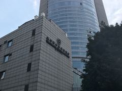 -成都天府丽都喜来登饭店