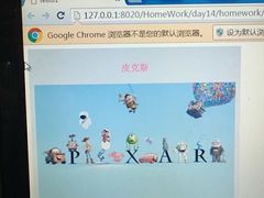-童程童美·信息学竞赛·机器人编程·少儿编程(通州万达校区)