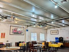 大堂-烧鹅妹饭店