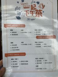 -馨月汇·一悦馨香月子中心(前滩店)