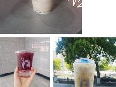 大红袍茶拿铁-瑞幸咖啡(凯德龙之梦莘庄店)