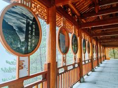 -明月山风景名胜区