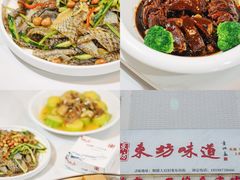 -东坊味道私房菜·地道顺德菜(大良店)