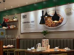 大堂-晋家门(文峰广场店)