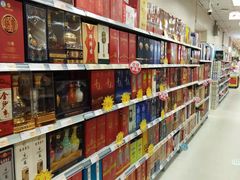 -华联商厦(火车站店)