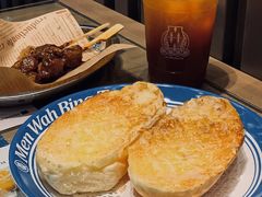 -敏华冰厅(天河城店)