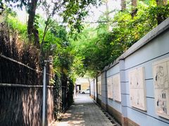 -张乐平故居