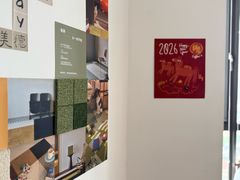 -纽巷咖啡 SOFTFOCUS COFFEE(锦和巴黎时韵店)