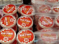 -味多美蛋糕(潘家园店)