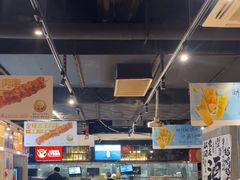 -木屋烧烤(岗顶二店)