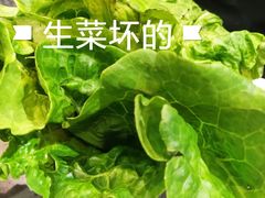 -大漠狼来了碳烤羊腿(上海直营总店)