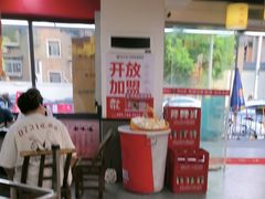 -郝大姐·乌龙山铁板烧(大学城三店)